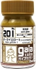 Gaianotes Color 201 Dark Yellow (1) RAL [WWII German Tank Camouflage] (15ml) [Semi-Gloss]