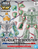 Bandai OP-08(5058866) Silhouette Booster (Green) [SD Gundam Cross Silhouette]