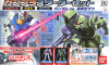Bandai HG-164268 1/144 RX-78-2 Gundam vs MS-06F Zaku II