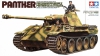 Tamiya 35065 1/35 Panther Ausf.A