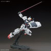 HG_UC209_action3