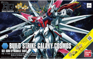 Bandai HG-BF066(224766) 1/144 Build Strike Galaxy Cosmos