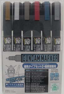 GMS105 Gundam Marker Basic Set (set of 6)