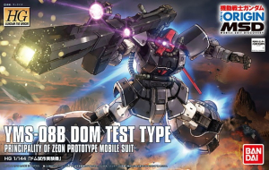 Bandai HG-OR-007(203226) 1/144 YMS-08B Dom Test Type [The Origin]