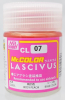 Mr. Color LASCIVUS CL07 Rosy Peach (18ml) [Gloss]