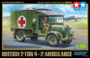 Tamiya 32605 1/48 British 2-ton 4x2 Ambulance (Austin K2/Y Early) "Katy"