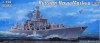 Trumpeter 04518 1/350 Russian Cruiser Moskva (121)